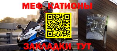 apvp Нягань