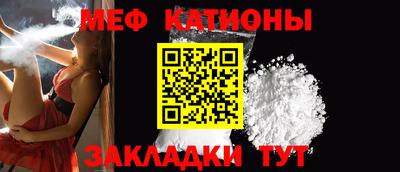 apvp Нягань