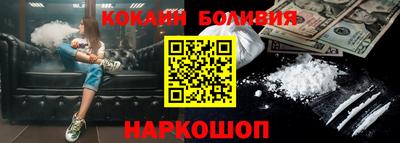 эйфоретик Обь