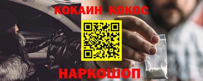 a pvp Обнинск