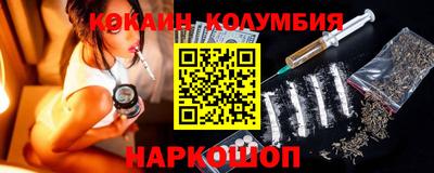 a pvp Обнинск