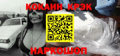 a pvp Обнинск