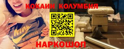 apvp Нягань