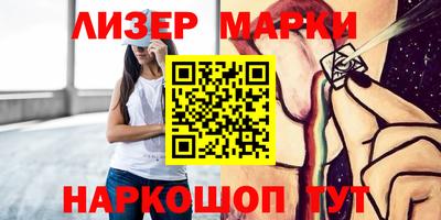 мяу мяу мука Первоуральск