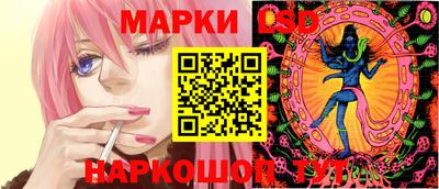apvp Нягань