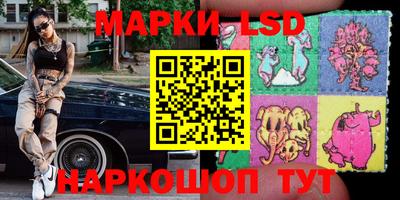 эйфоретик Обь