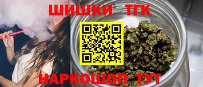 mix Пенза