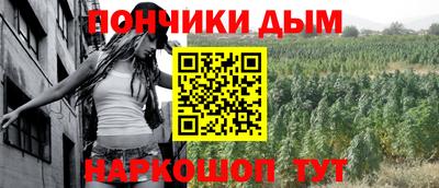 a pvp Обнинск