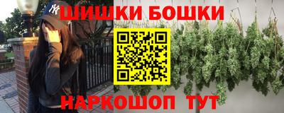мяу мяу мука Первоуральск