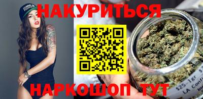 твердый Партизанск