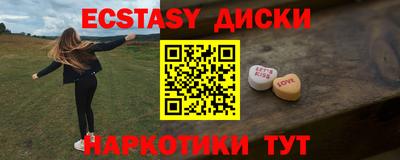 a pvp Обнинск