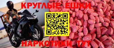 mix Пенза