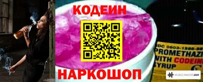 твердый Партизанск