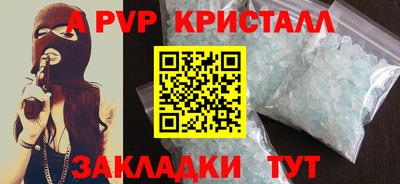 мяу мяу мука Первоуральск