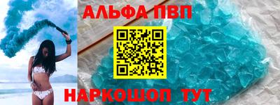 эйфоретик Обь