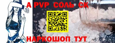 мяу мяу мука Первоуральск