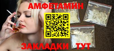 mix Пенза