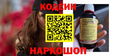 apvp Нягань