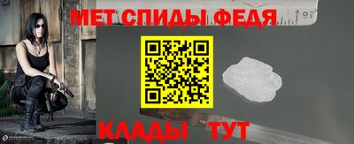 apvp Нягань
