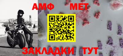 apvp Нягань
