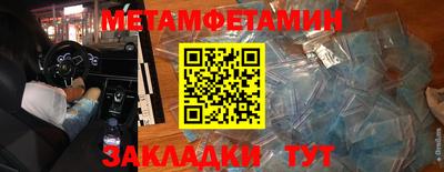 mix Пенза