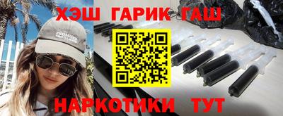 твердый Партизанск