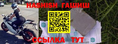 мяу мяу мука Первоуральск