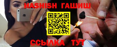 мяу мяу мука Первоуральск