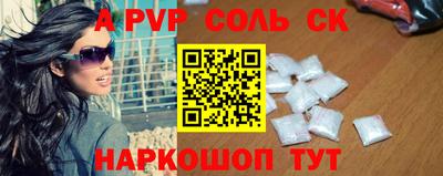 мяу мяу мука Первоуральск