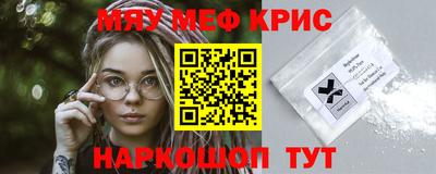 apvp Нягань