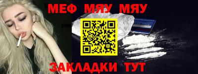 a pvp Обнинск